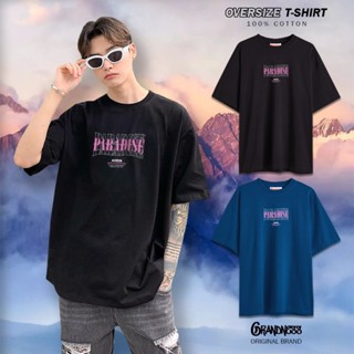 [S-5XL]Grandness เสื้อยืด Oversize ลายกราฟิก รุ่น OV203-206 ( สีดำ/สีกรม /สีน้ำตาล /สีน้ำเงิน )