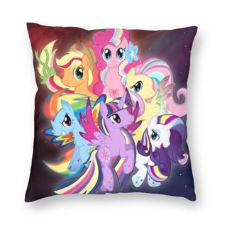 ปลอกหมอน พิมพ์ลาย My Little Pony สําหรับตกแต่งบ้าน