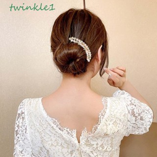 Twinkle1 ผู้หญิง กิ๊บเจ้าสาว หรูหรา วินเทจ กิ๊บติดผม สําหรับเด็กผู้หญิง อารมณ์พลอยเทียม ติดผม