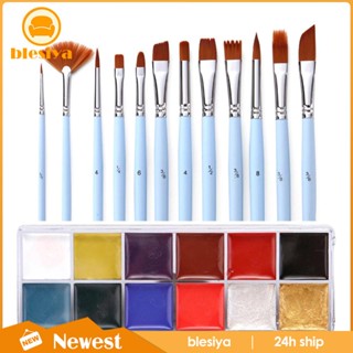 [Blesiya] ชุดเดรสคอสเพลย์ 12 สี สําหรับผู้ใหญ่ เด็ก