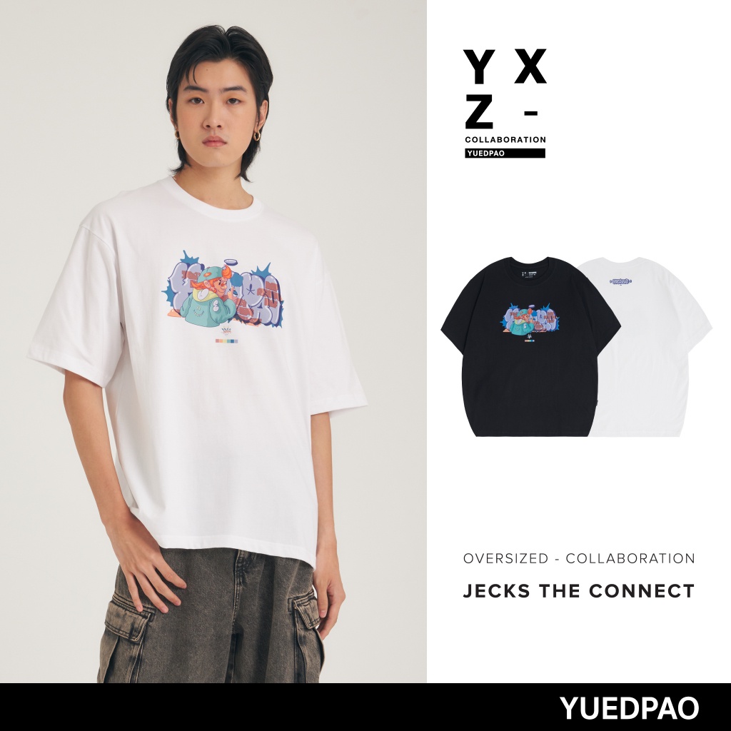 [S-5XL]Yuedpao x Jeck ยอดขาย No.1 รับประกันไม่ย้วย 2 ปี เสื้อยืดเปล่า เสื้อยืด Oversize Collab The Connect