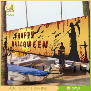 [Ihoce] ธงแบนเนอร์ Happy Halloween สําหรับแขวนตกแต่งปาร์ตี้ฮาโลวีน