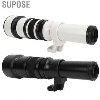 Supose Super Telephoto Lens  Achromatic Refractor Manual Focus Clear View  500mm F6.3 Alloy  for SLR