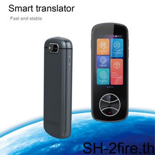 เครื่องแปลภาษา V10 - การชาร์จ USB แอปพลิเคชันกว้าง สําหรับนักเดินทาง หน้าจอสัมผัส การแปลภาษา