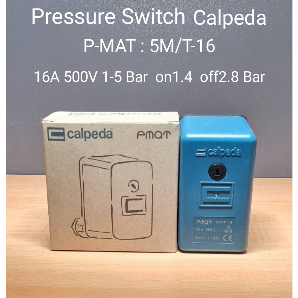 [ราคาถูก] Pressure Switch P-MAT : 5M/T-16 เพรสเชอร์สวิช สวิชแรงดัน ถังแรงดัน ปั๊มน้ำ Calpeda