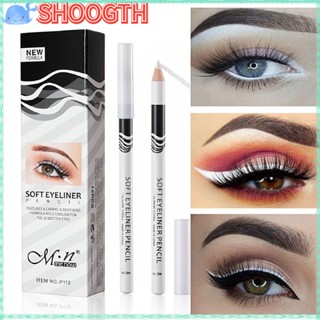 Shoogth อายไลเนอร์กลิตเตอร์ สีขาว ติดทนนาน