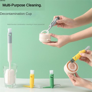 [พร้อมส่ง] Creative 4-in-1 Cup Brush Bottle Brush / Retractable Thermos Cup Groove Gap Cleaning Brush / Kettle &amp; Water Cup Cleaning Tools / Cup Lid Brush Artifact Baby Nipple Suction Tube Brush