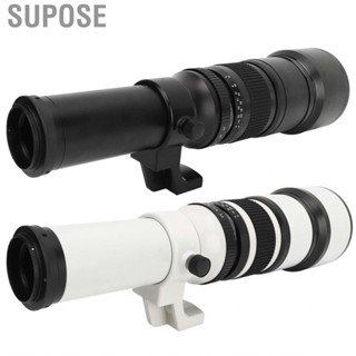 Supose F6.3 Manual Focus Telephoto Lens  Fixed Focal Alloy and Optical Glass for EF Bayonet