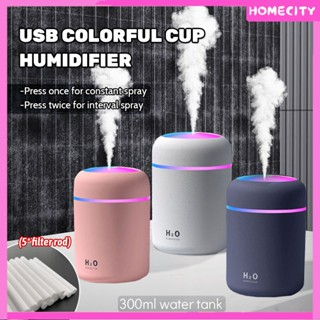 [พร้อม] 300ml Air Humidifie Ultrasonic Aroma Essential Oil Diffuser Mini Usb Cool Mist Maker Aromatherapy With Colorful Light