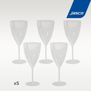 Jasco แก้วไวน์ พลาสติก ใช้แล้วทิ้ง 6 ออนซ์ Disposable Wine Glass #TD-07-708-S5