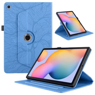 เคส สําหรับ Amazon Fire HD8 2020 HD8 PLUS 2020 Fire HD8 2022 Fire HD 8PLUS 2022 Dormant Life Tree 360 ° เคสแท็บเล็ตหนัง แบบหมุนได้ สําหรับ Amazon Parperwhite 5 11th 2021