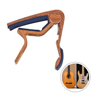 New Arrival~Guitar Capo 2 Picks For Acoustic Electric Random Colors Widening Thicken