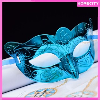 [พร้อม] หน้ากากฮาโลวีนใหม่หน้ากากสร้างสรรค์โปร่งแสง Masquerade Masquerade Party หน้ากากตกแต่งครึ่งหน้า