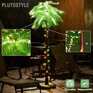 PLUTOSTYLE 90cm 3FT LED Lighted Palm Tree พลังงานแสงอาทิตย์ประดิษฐ์ สำหรับระเบียงสระว่ายน้ำฮาวาย Jungle Party Bar Seaside Courtyard