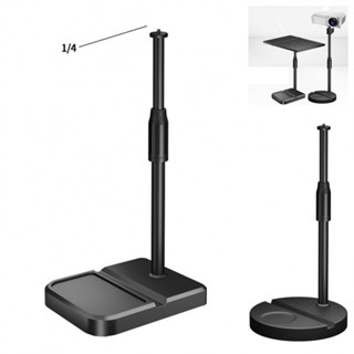 New Arrival~Adjustable Desktop Projector Stand for Universal Use 1/4 Screw Round Base