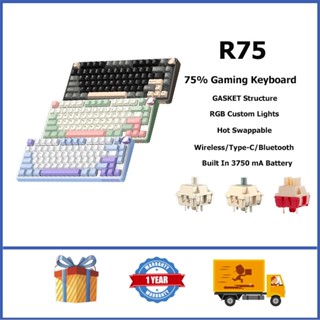 Rk R75 คีย์บอร์ดเกมมิ่งไร้สาย 75% ไฟ RGB พร้อมลูกบิด