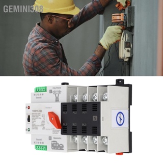 Gemini308 Tongou Double Power Automatic Transfer Switch 4P PC Shell สวิตช์เลือกไฟฟ้าสำหรับโลหะผสม 400V AC