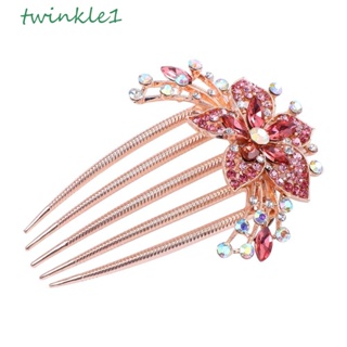 Twinkle1 หวีผมคริสตัล ผู้หญิง เกาหลี ดอกไม้ ดิสก์ผม เพชร ที่คาดผม