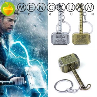 Mengxuan Thor พวงกุญแจค้อน สําหรับแฟนคลับ ฟิกเกอร์ของเล่น พวงกุญแจ เครื่องประดับ ที่ใส่กุญแจรถ กระเป๋า จี้ตํานานนอร์ส