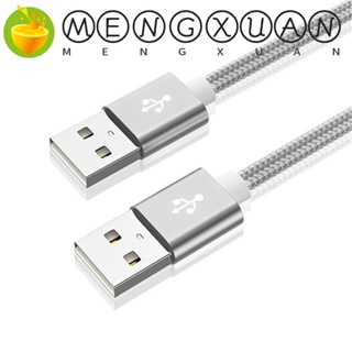 Mengxuan สายเคเบิลต่อขยาย USB ทนทาน สําหรับหม้อน้ําฮาร์ดดิสก์ Type A