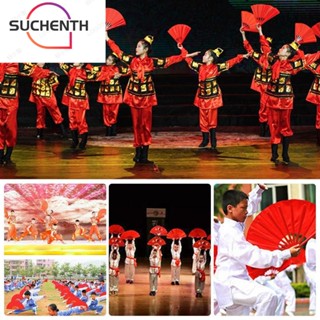 Suchenth พัดกระดูกพลาสติก สีดํา สีแดง ของขวัญ สําหรับงานแต่งงาน ปาร์ตี้