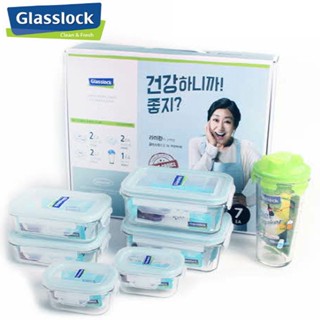 GlassLock LGSS0709FN  Square 7 Container Set Food Storage Glass Kitchen Korea