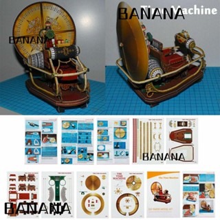 Banana1 เวลา|โมเดลลูกบาศก์กระดาษ คุณภาพสูง DIY ของเล่นสําหรับเด็ก