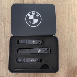 ชุดกรรไกรตัดเล็บโลหะ 4S สําหรับตกแต่งเล็บ Bmw Two-in-One