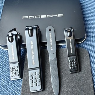 Porsche Porsche ชุดกรรไกรตัดเล็บ โลหะ พรีเมี่ยม สําหรับครอบครัว เดินทาง 4 ชิ้น