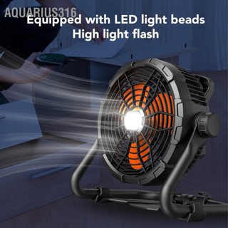 Aquarius316 LED Camping Fan 25W Black Orange ลมแรงแบบชาร์จไฟได้ หมุนได้ 14400mAh Battery Outdoor US Plug 100‑240V