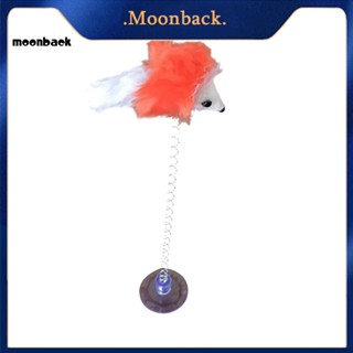 &lt;moonback&gt; ของเล่นสปริง รูปหนู พร้อมจุกสุญญากาศ แบบพกพา สําหรับแมว