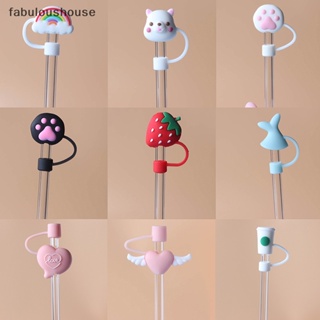 [fabuloushouse] ใหม่ พร้อมส่ง ฝาครอบหลอดดูดน้ํา ซิลิโคน กันฝุ่น น่ารัก เป็นมิตรกับสิ่งแวดล้อม อุปกรณ์เสริม