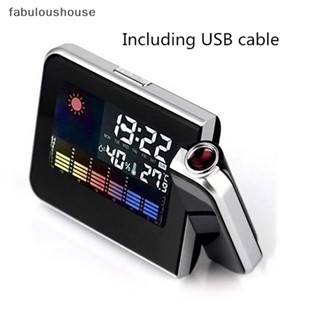 [fabuloushouse] นาฬิกาปลุกดิจิทัล LCD มีสินค้า หน้าจอ LCD มีสินค้า