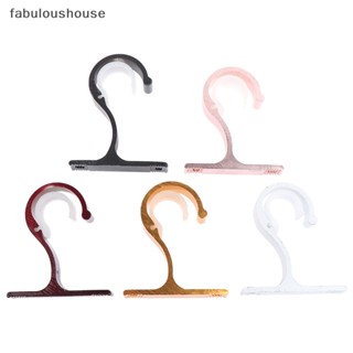 [fabuloushouse] ใหม่ ตะขอผ้าม่าน แบบหนา สําหรับติดเพดานบ้าน 2 ชิ้น