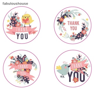 [fabuloushouse] ใหม่ สติกเกอร์ฉลาก ลายสัตว์ Thank You ดอกไม้สีชมพู สําหรับติดซองจดหมาย 500 ชิ้น