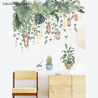 [fabuloushouse] สติกเกอร์ไวนิล ลายใบไม้สีเขียว DIY สําหรับติดตกแต่งผนังบ้าน ห้องนั่งเล่น