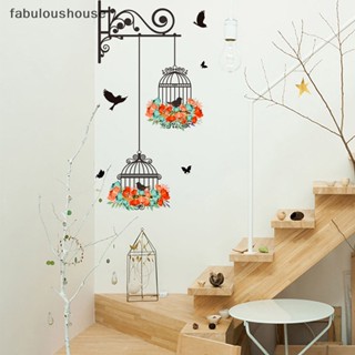 [fabuloushouse] ใหม่ สติกเกอร์ติดผนัง รูปกรงนกบิน ดอกไม้ หลากสี สําหรับตกแต่งบ้าน