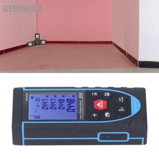  Gemini308 เครื่องวัดระยะด้วยเลเซอร์แบบดิจิตอลความแม่นยำสูง เครื่องวัดระยะด้วยอินฟราเรดแบบใช้มือถือในตัว