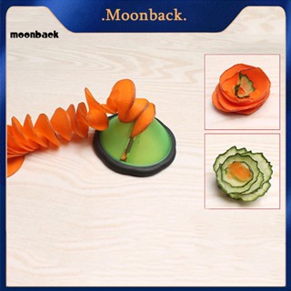 &lt;moonback&gt; เครื่องตัด ครัว สําหรับรับประทานอาหาร สเตนเลส แครอท เครื่องตัด สร้างสรรค์