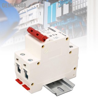 Gemini308 DC Circuit Breaker ป้องกันไฟฟ้าลัดวงจร ไฟดับ เบรกเกอร์จิ๋ว 500V 2P