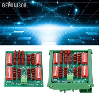  Gemini308 1nF ขั้นตอนที่ 4 หลักทศวรรษตัวเก็บประจุที่ตั้งโปรแกรมได้บอร์ดตัวเก็บประจุฟิล์มโพลีโพรพิลีน