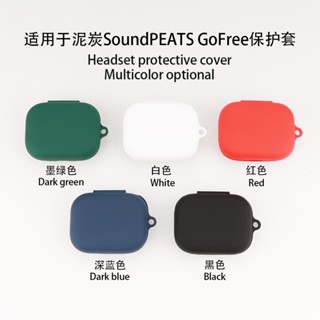 For SoundPeats Go Free Case Pure Color Silicone Soft Case Shockproof Case Protective Case Cute SoundPeats GoFree Cover Soft Case with Hooks