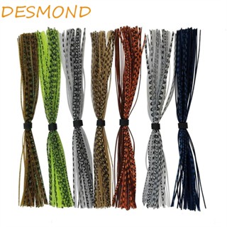 Desmond Buzzbaits Spinner เหยื่อตกปลาซิลิโคน รูปปลาหมึก คละสี 44 เส้น