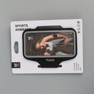 Sports Double Buckle Brachial Band Applicable Mobile Phone 5.5 inch Light