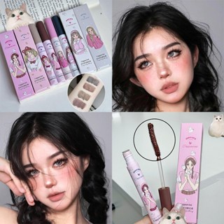 Hzmb0563 Hyun มาสคาร่า ขนนก แบบหนา ยาว HZMBB