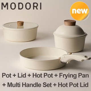 MODORI Pot Lid Hot Pot Frying Pan Multi Handle 6 Types Set Cookware