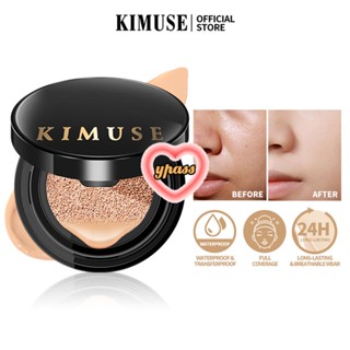 CYREAL Kimuse Long-last Waterproof Air Cushion Bb Cream Brighten Makeup Face Cushion Matte