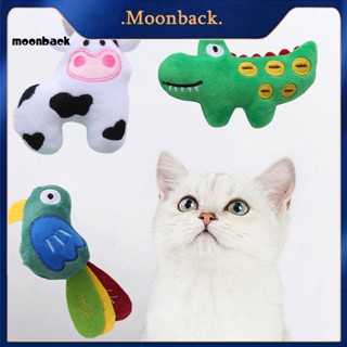 &lt;moonback&gt; ของเล่นตุ๊กตาวัวเจียรฟัน น้ําหนักเบา สําหรับสัตว์เลี้ยง แมว