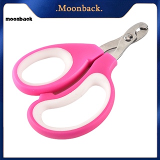 &lt;moonback&gt; กรรไกรตัดเล็บสัตว์เลี้ยง แมว ปลอดภัย อเนกประสงค์ อุปกรณ์เสริมความงาม