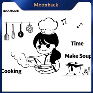 &lt;moonback&gt; สติกเกอร์ติดผนัง กันตกค้าง ลายตัวอักษร ไม่ซีดจาง สําหรับตกแต่งบ้าน ตู้เย็น ห้องครัว